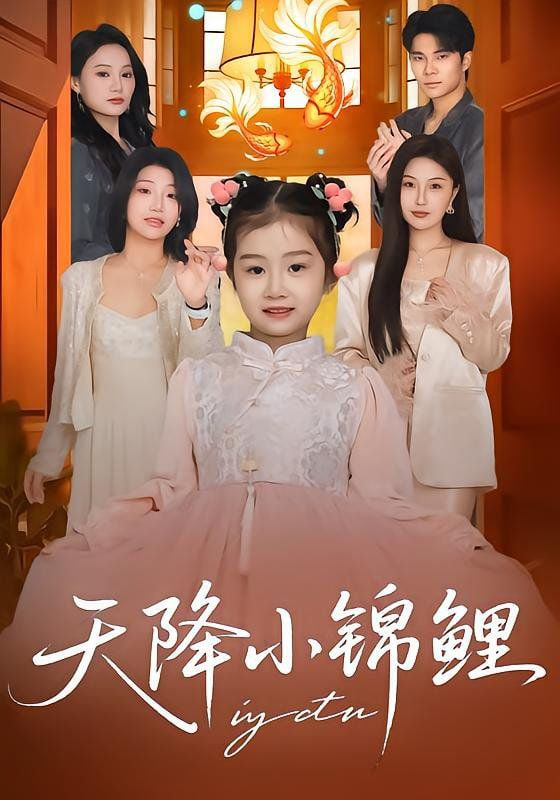 扫毒3